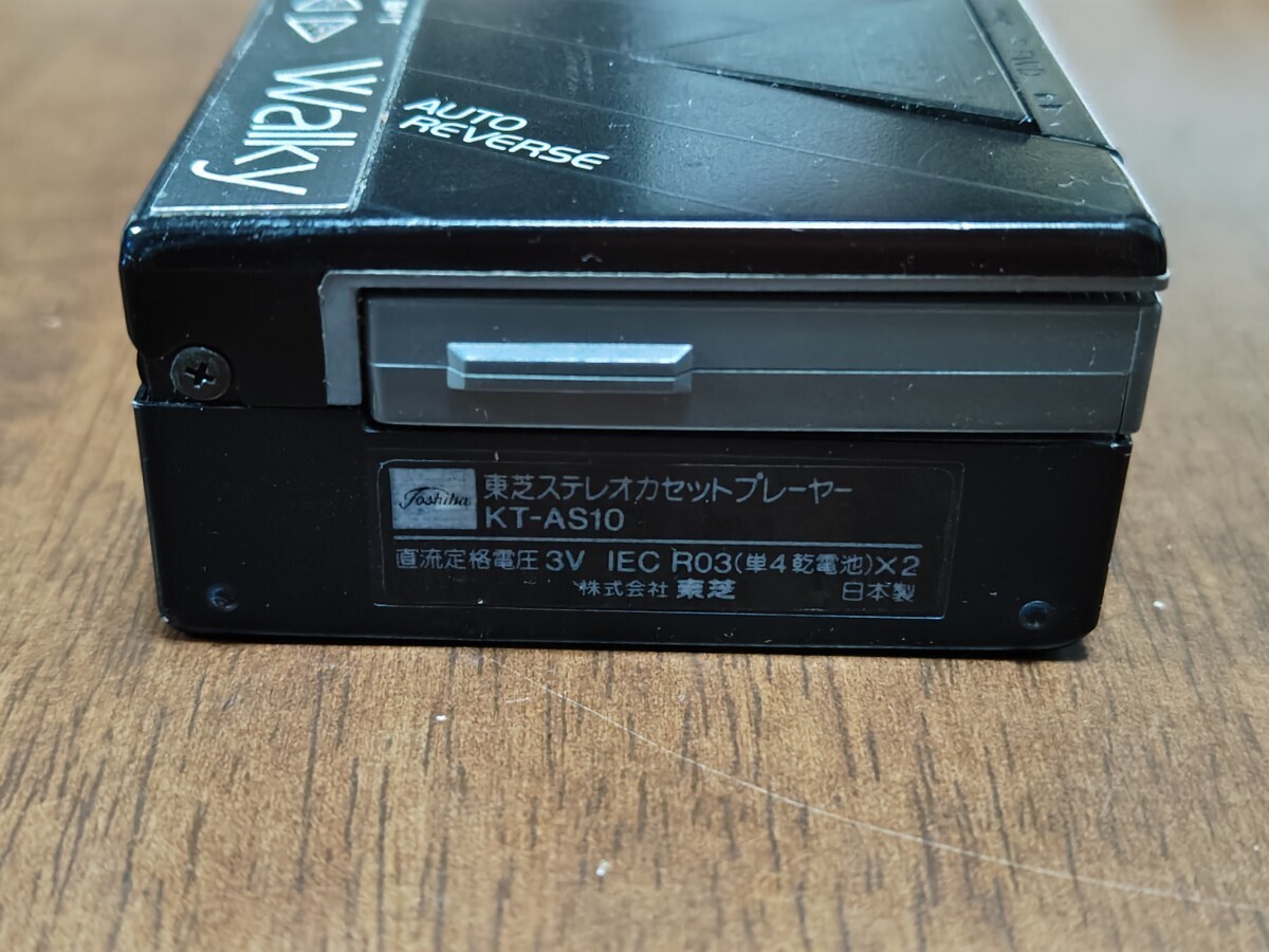 TOSHIBA KT-AS10 Walky 東芝 ウォーキー 通電確認済の画像4