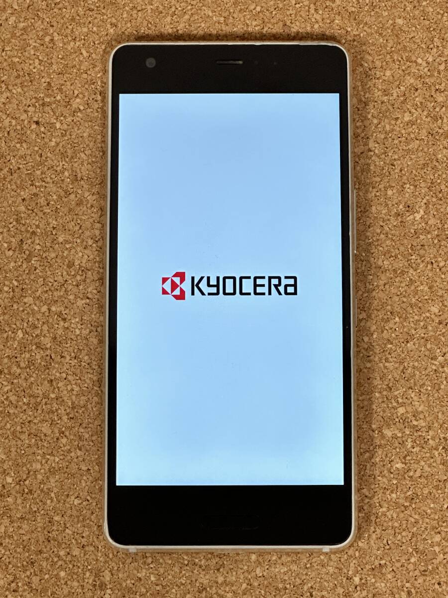 【中古】京セラ(KYOCERA) Android One X3 ホワイト 32GB 本体のみ Y!モバイル SIMロック解除不明 andorid_画像2