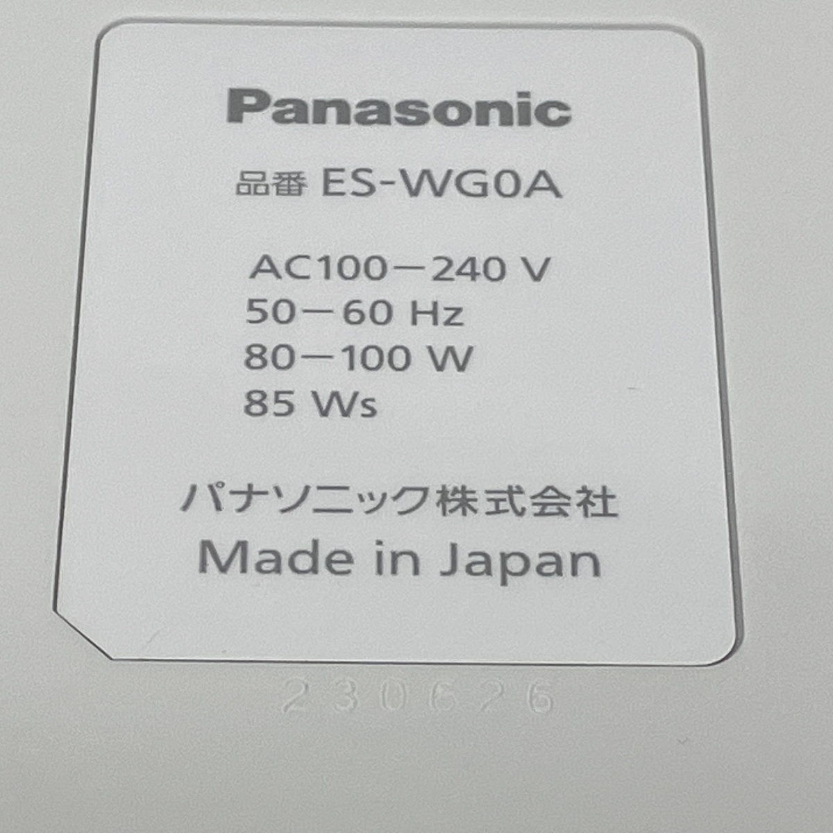 [ гарантия работы ]Panasonic свет Esthe гладкий epi ES-WG0A-H депилятор SMOOTHEPI Panasonic б/у прекрасный товар K8855776