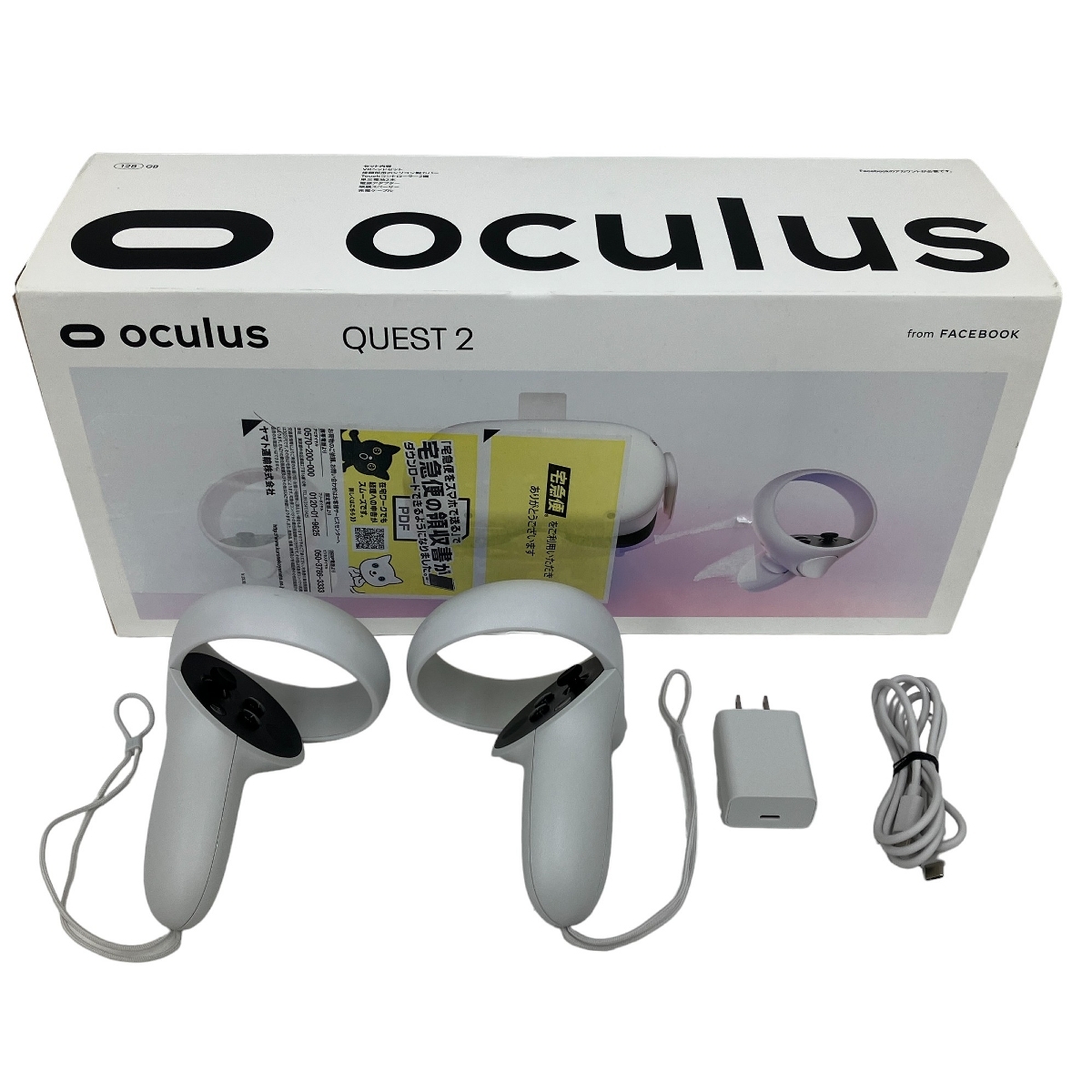 【動作保証】Oculus Quest2 VRゴーグル 128GB ヘッドセット オキュラス クエスト ゲーム アクセサリ 中古 M8826632_画像2