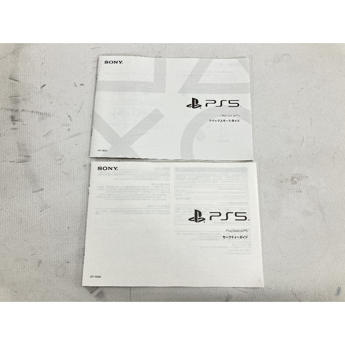 【動作保証】SONY PS5 CFI-1100A 825GB CFI-ZCT1J PlayStation5 ゲーム機 プレステ ソニー 中古 W8864736_画像2