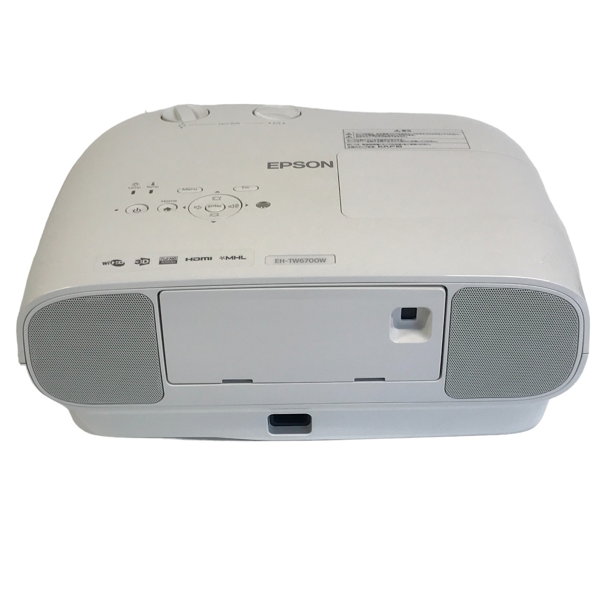 【動作保証】EPSON EH-TW6700W ホームプロジェクター ホワイト WirelessHD トランスミッター エプソン 中古 F8844728_画像3