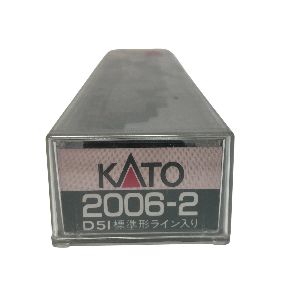 【動作保証】KATO 2006-2 D51 標準型ライン入り 蒸気機関車 鉄道模型 Nゲージ 中古 F8867203_画像10