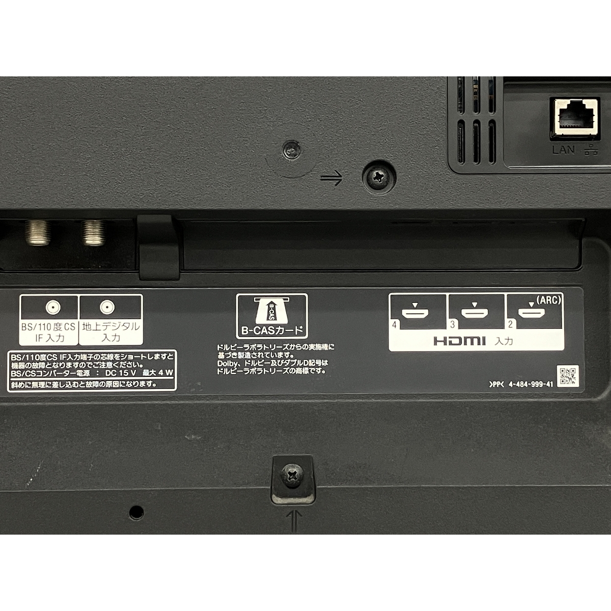 [ гарантия работы ] SONY Sony KDL-32W700B BRAVIA 32V модели жидкокристаллический ТВ-монитор 2014 год производства б/у K8841135