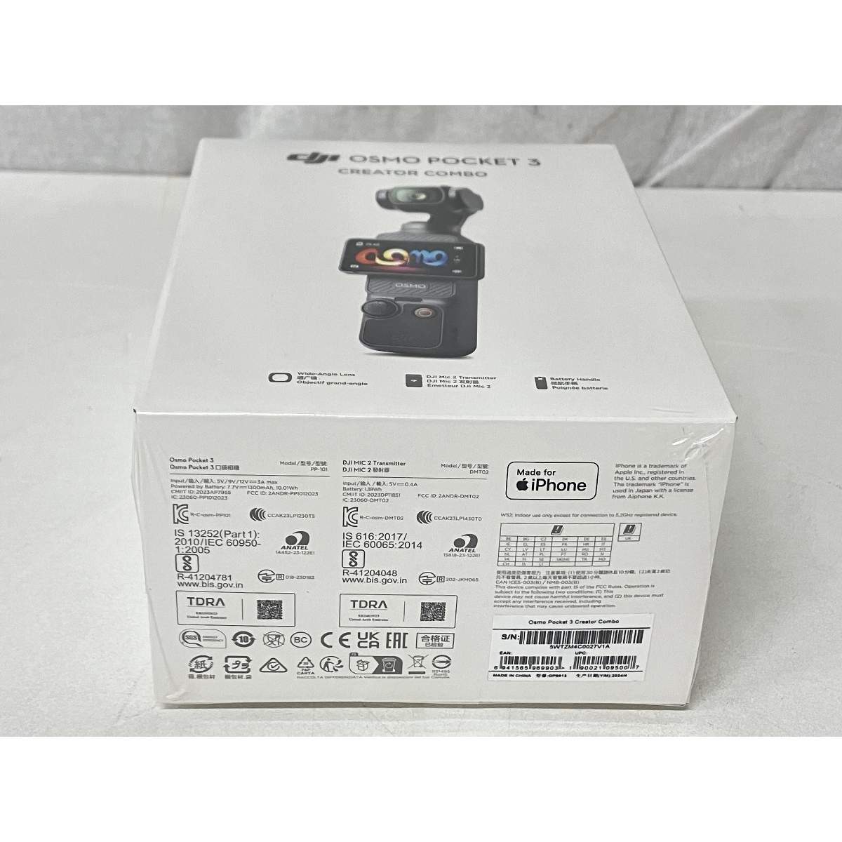 【動作保証】 DJI PP-101 OP9913 OSMO POCKET 3 Creator Combo オスモ ポケット3 クリエイターコンボ 未使用 未開封 S8879236_画像5