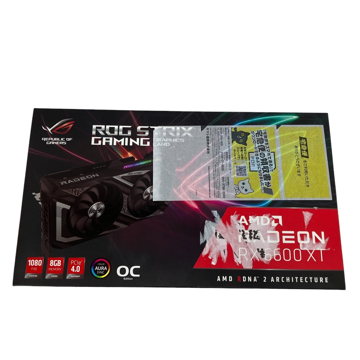ASUS ROG STRIX GAMING AMD RADEON RX6600XT 8GB OC グラフィックボード PC パーツ ジャンク M8849279_画像2
