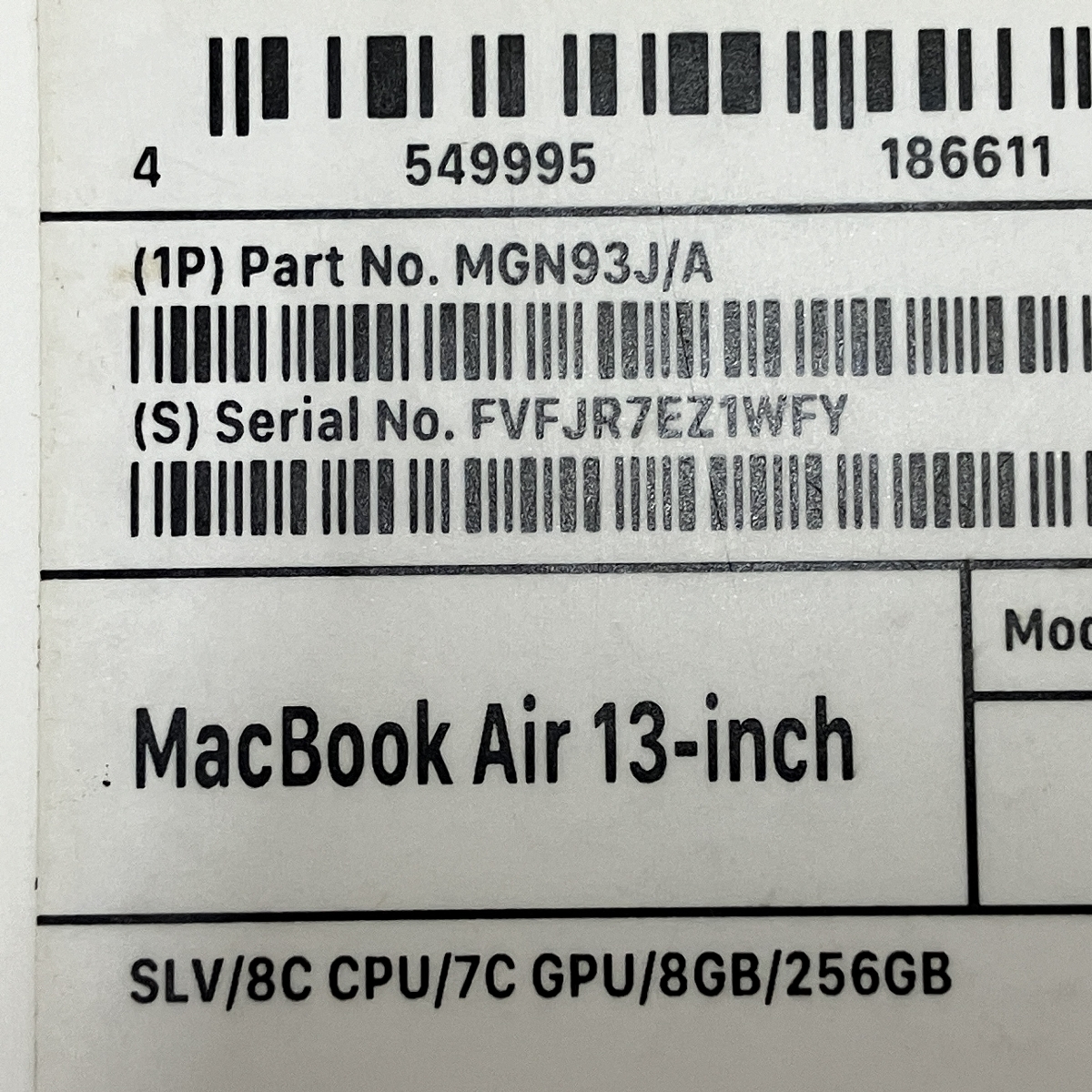 【充放電回数5回】【動作保証】 Apple MacBook Air M1 2020 8C 8GB SSD 256GB 7C シルバー Ventura 中古 美品 T8778731_画像4
