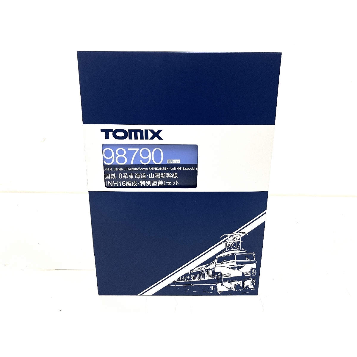 【動作保証】TOMIX 98790 国鉄 0系東海道・山陽新幹線(NH16編成・特別塗装)セット Nゲージ 鉄道模型 中古 美品 B8874435_画像10