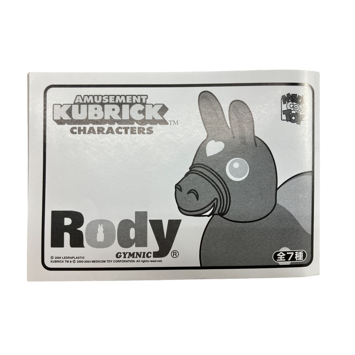 キューブリック RODY ロディ 6種 セット フィギュア 中古 美品 W8838909_画像2