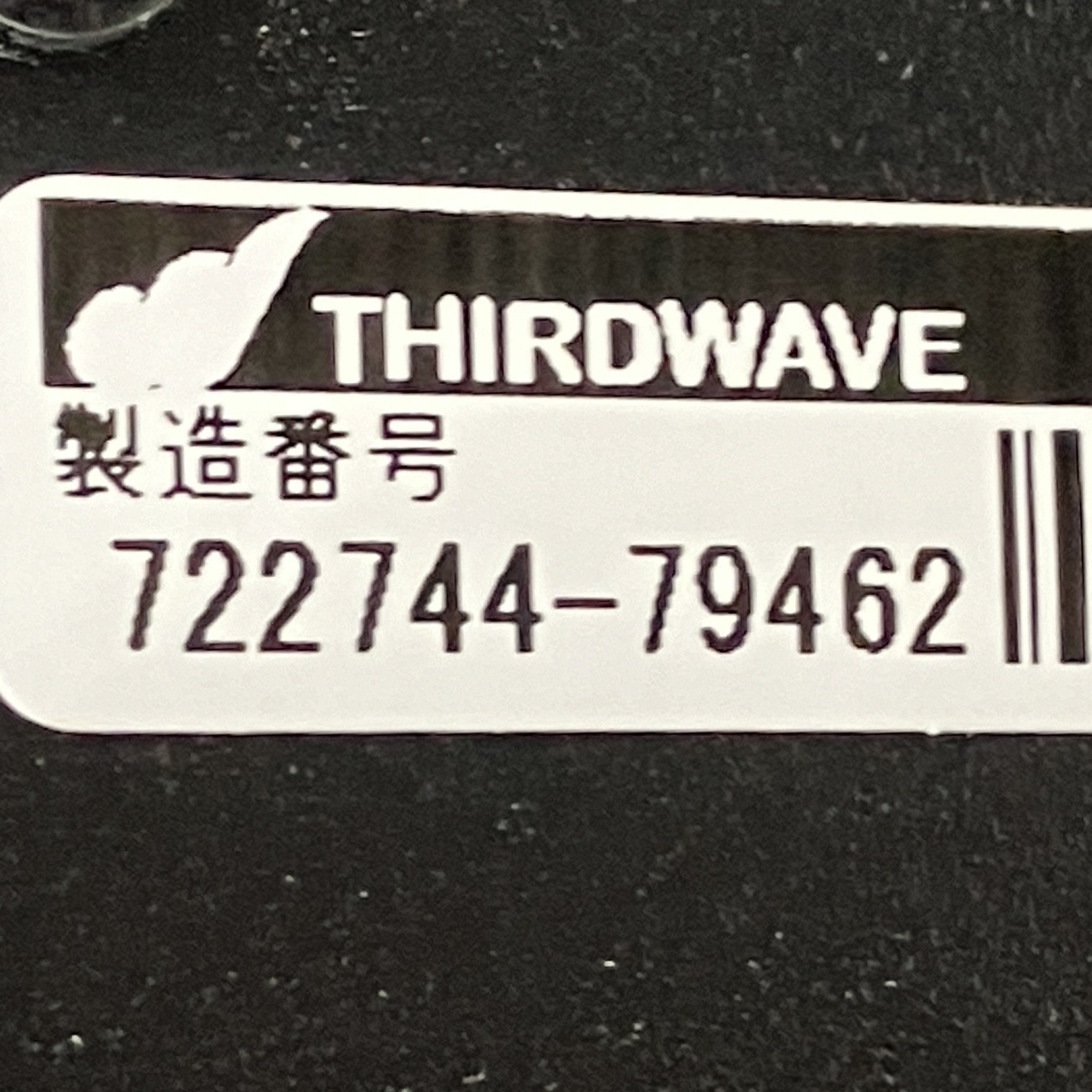 【動作保証】Thirdwave GALLERIA デスクトップ パソコン i5-11400F 16GB SSD 500GB GTX 1660 Ti Win11 中古 M8768145_画像9