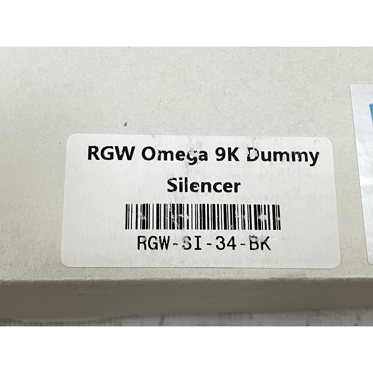 [ гарантия работы ]RGW Silencer M omega 9K модель 9mm муляж глушитель VFC MP5 пневматическое оружие аксессуары милитари б/у H8880184