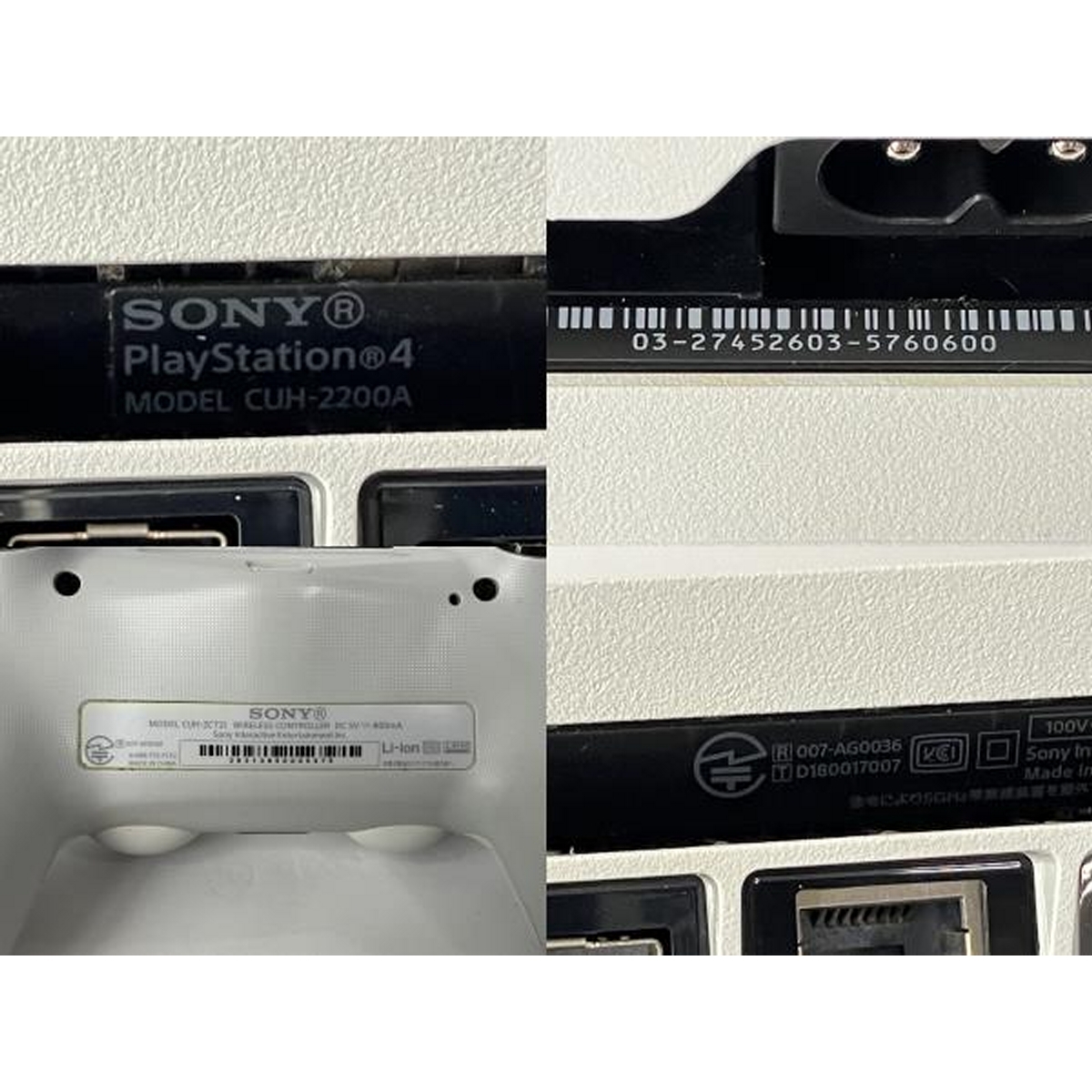 【動作保証】SONY CUH-2200A PS4 モンスターハンターワールド アイスボーンマスターエディション 500GB 中古 Y8860869_画像10