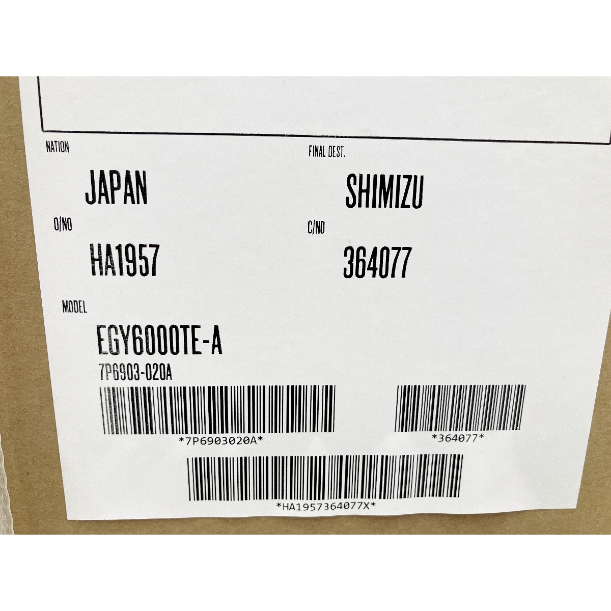 Yahoo!オークション - 【引取限定】【動作保証】新ダイワ Yahoo!オークション - 【引取限定】【動作保証】新ダイワ