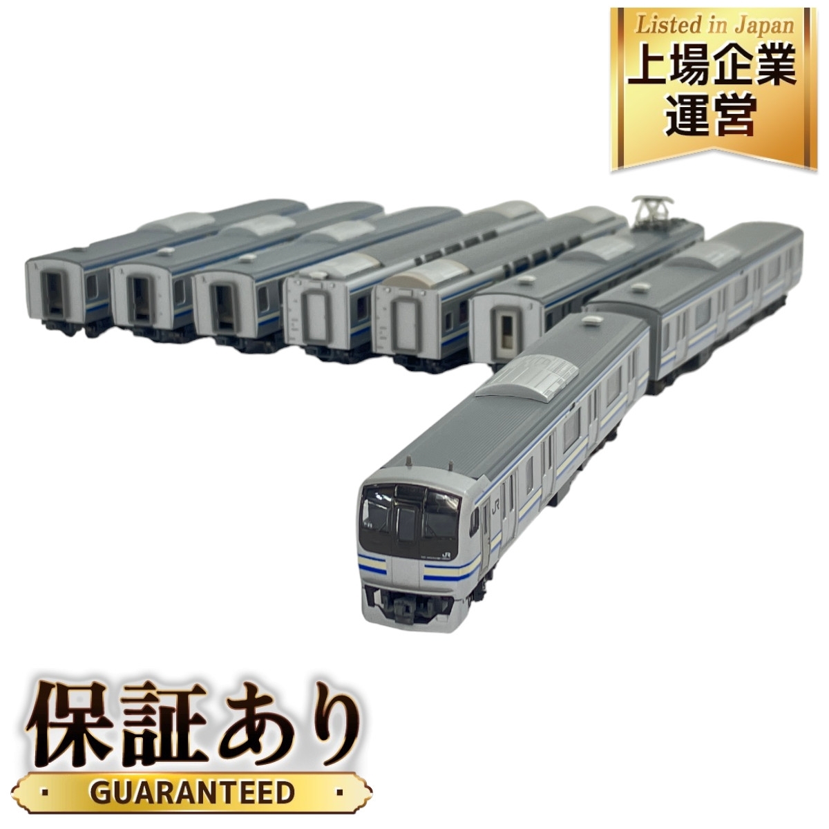 動作保証】TOMIX JR E217系 近郊電車 4次車 更新車 全8両 N 動作保証】TOMIX JR E217系 近郊電車 4次車 更新車 全8両 N