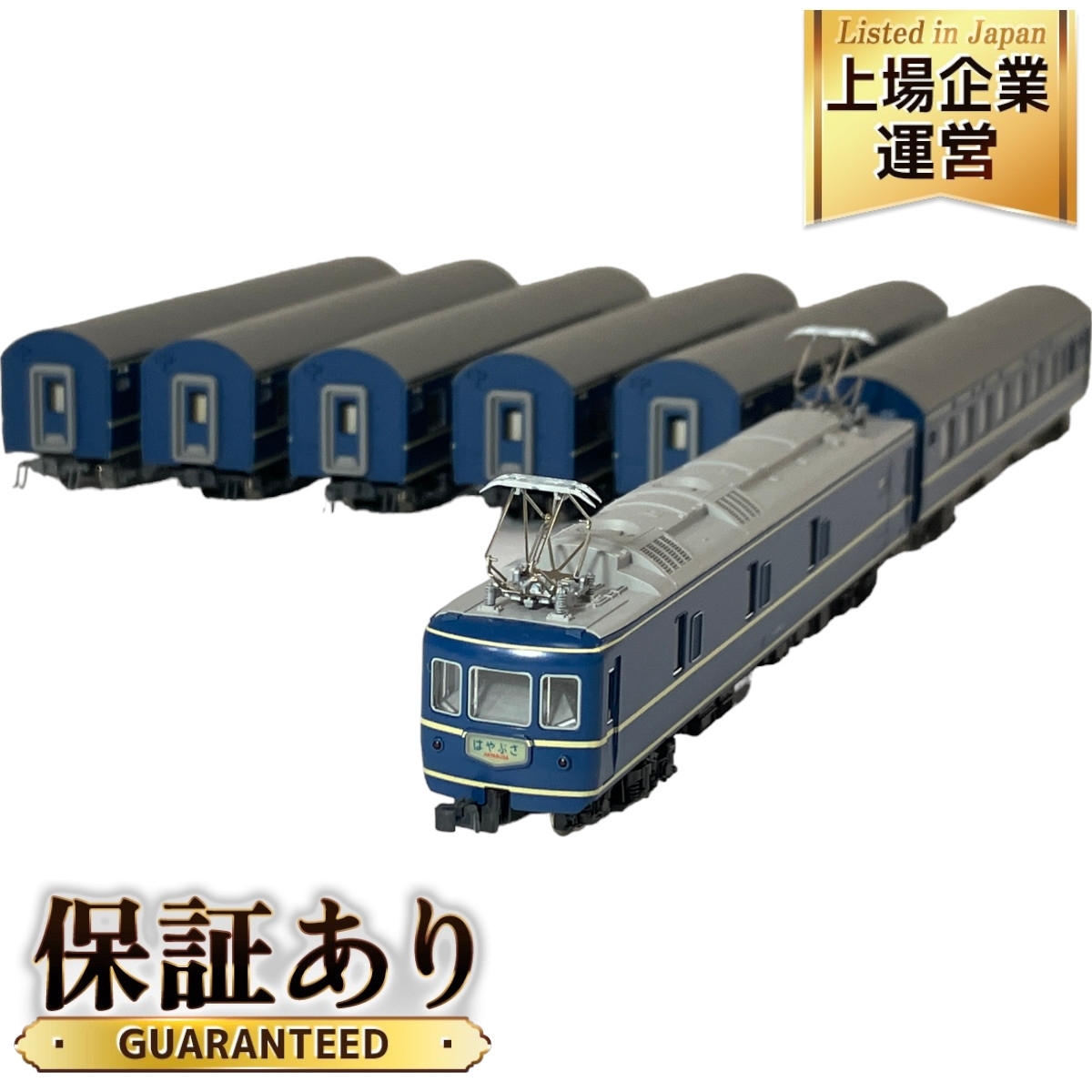 【動作保証】KATO 10-367 20系 さくら 7両 基本セット 鉄道模型 Nゲージ 中古 N8851455