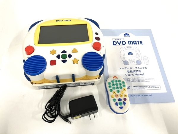 【動作保証】DWE ディズニー ワールドオブイングリッシュ レッツプレイ プレイアロング DVD MATR 木箱 セット 2015年 教材 中古 B8817300_画像6