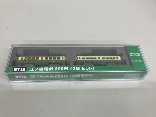 MODEMO モデモ NT18 江ノ島電鉄 600形 2輌セット Nゲージ 鉄道模型 中古 美品 K8812334の画像4