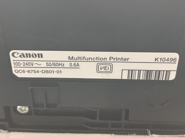 Canon G6030 K30368 ink-jet printer PC peripherals consumer electronics Junk F8797478