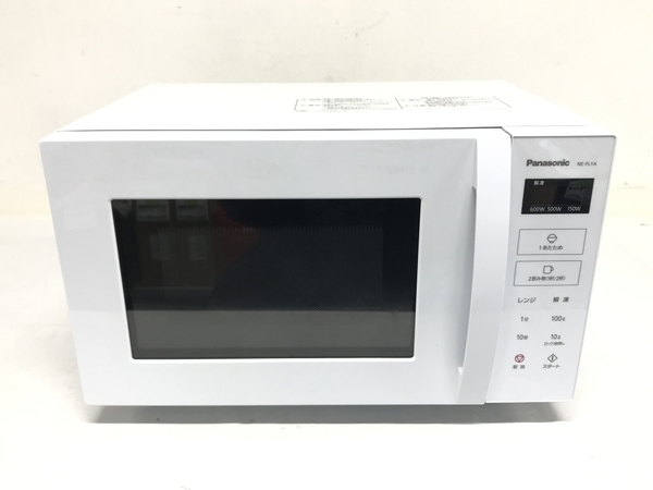 【動作保証】 Panasonic NE-FL1A-W 電子レンジ 2023年製 パナソニック 生活 家電 キッチン 中古 F8782872_画像3