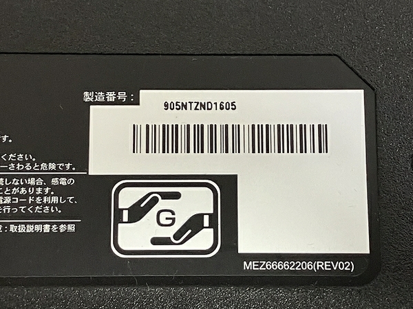 【動作保証】 LGエレクトロニクス 43UD79T-B 4K モニター 42.5インチ ディスプレイ 非光沢 IPS 2019年製 中古 楽 T8788021の画像10