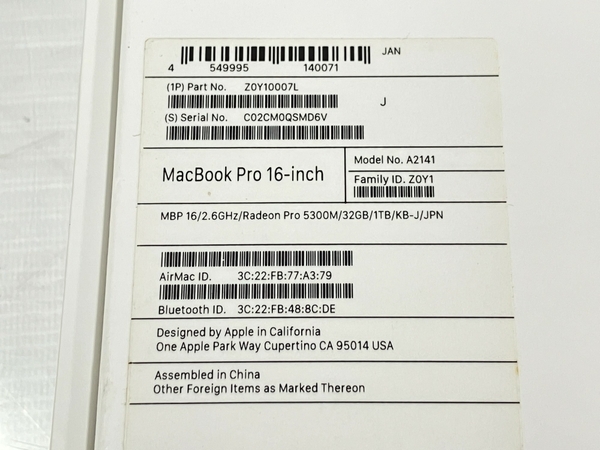 【動作保証】Apple MacBook Pro 16インチ 2019 Z0Y10007L ノートPC i7-9750H 2.60GHz 32GB SSD 1TB Monterey 中古 T8800702の画像10