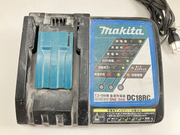 【動作保証】 makita DC18RC 急速充電器 電動工具 中古 W8784776の画像2