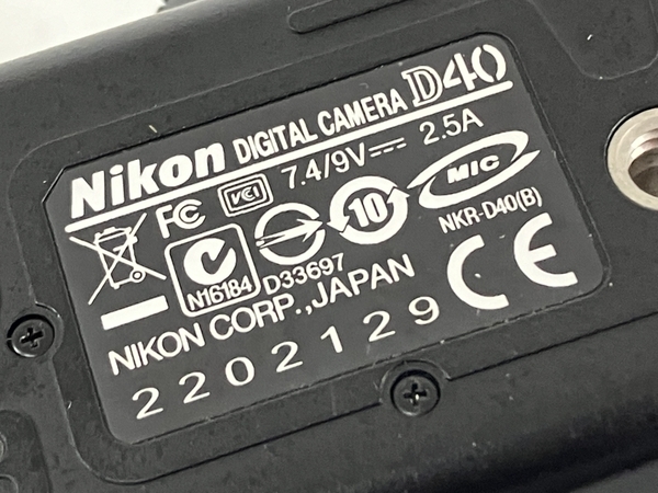 Nikon D40 NIKKOR 18-55mm f3.5-5.6GII ボディ レンズセット ジャンク N8770663の画像10