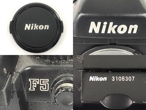 Nikon F5 AF NIKKOR 35-135mm F3.5-4.5 一眼 カメラ ボディ レンズ セット ジャンク Y8812655の画像3
