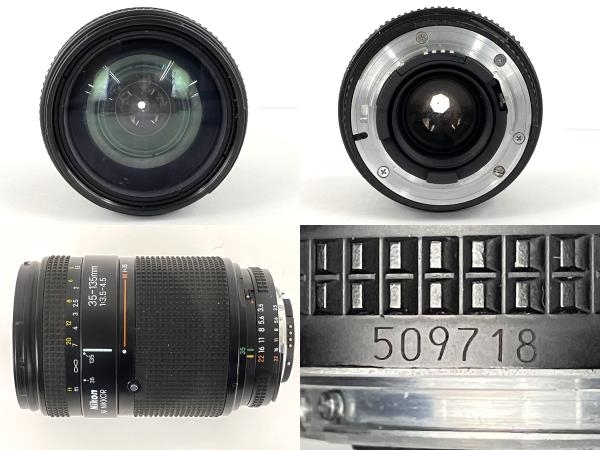 Nikon F5 AF NIKKOR 35-135mm F3.5-4.5 一眼 カメラ ボディ レンズ セット ジャンク Y8812655の画像2