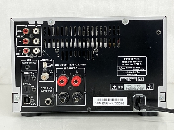 ONKYO オンキョー NFR-9 CD/SD/USB レシーバー プレーヤー 音響機材 中古 K8802937