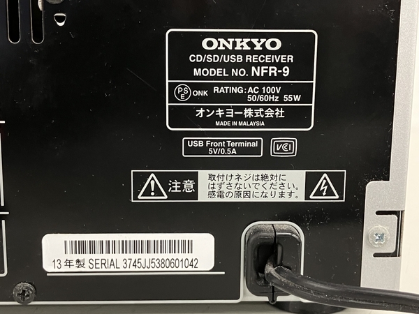 ONKYO Onkyo NFR-9 CD/SD/USB receiver player sound equipment used K8802937