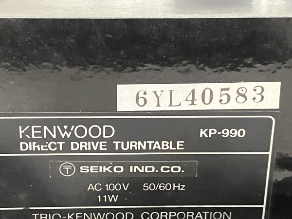 【動作保証】KENWOOD KP-990 ケンウッド レコードプレーヤー ターンテーブル オートリフトアップ 音響機器 ジャンク M8797213の画像7