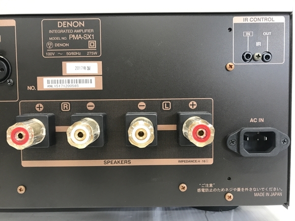 【動作保証】DENON PMA-SX1 プリメイン アンプ 2017年製 音響 機材 オーディオ機器 中古 良好 F8751804の画像9