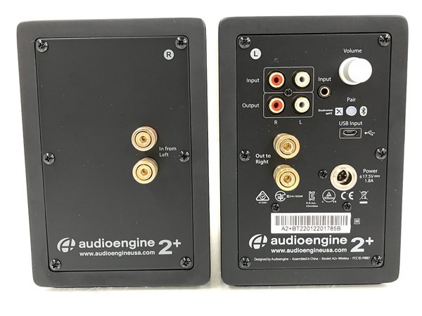 【動作保証】 audioengine A2+ ワイヤレス パワースピーカー システム Bluetooth ブラック 中古 美品 T8811610の画像7