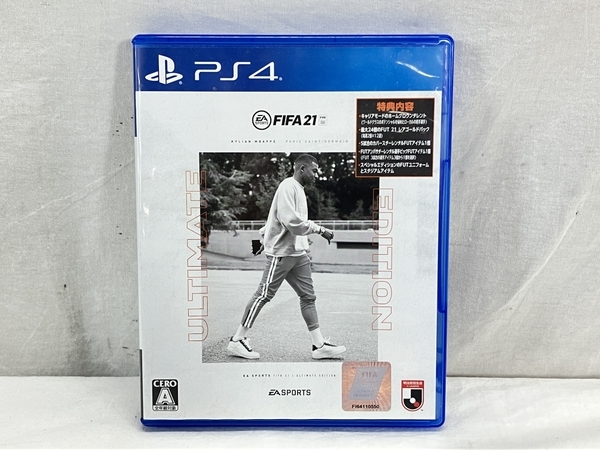 PS4 FIFA22 FIFA21 FIFA20 3点セット プレステ4 サッカーゲーム 中古 W8760981_画像3