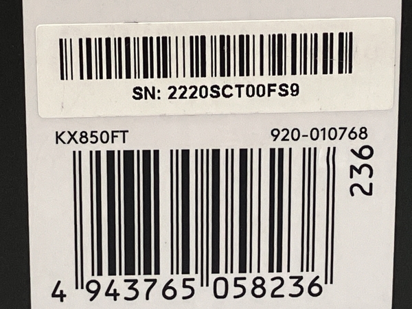【動作保証】Logicool KX850FT MX MECHANICAL ワイヤレス メカニカル パフォーマンス キーボード ロジクール 中古 良好 C8762106_画像8