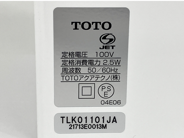 【動作保証】TOTO TLK01101JA 自動水石けん供給栓機能部 中古 Y8786038_画像5