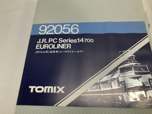 【動作保証】TOMIX 92056 JR 14 700系 ユーロライナーカラー 4両セット 鉄道模型 Nゲージ 中古 W8803671_画像3