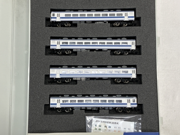 【動作保証】TOMIX 92056 JR 14 700系 ユーロライナーカラー 4両セット 鉄道模型 Nゲージ 中古 W8803671_画像6