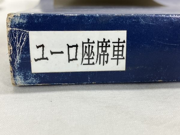 【動作保証】TOMIX 92056 JR 14 700系 ユーロライナーカラー 4両セット 鉄道模型 Nゲージ 中古 W8803671_画像4