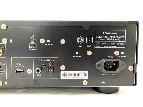 【動作保証】 PIONEER UDP-LX800 ユニバーサル ディスク プレーヤー 4K対応 映像 機器 家電 中古 美品 O8798209の画像7