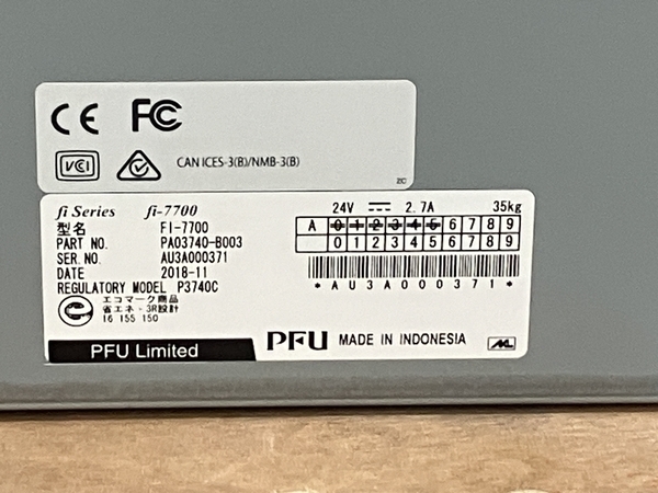 【引取限定】 【動作保証】 FUJITSU PFU Image Scanner fi-7700 スキャナー A3両面対応フラットベッド付き ADF28004枚 PC 中古 直 S8821843の画像7