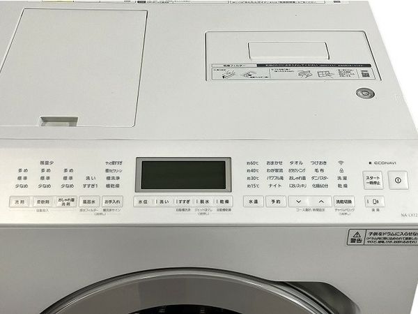 【動作保証】 Panasonic NA-LX127AL ななめ ドラム式 洗濯 乾燥機 洗濯機 12kg 左開き マットホワイト 2022年製 家電 中古 楽 T8795679の画像3