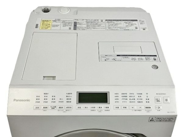 【動作保証】 Panasonic NA-LX127AL ななめ ドラム式 洗濯 乾燥機 洗濯機 12kg 左開き マットホワイト 2022年製 家電 中古 楽 T8795679の画像6