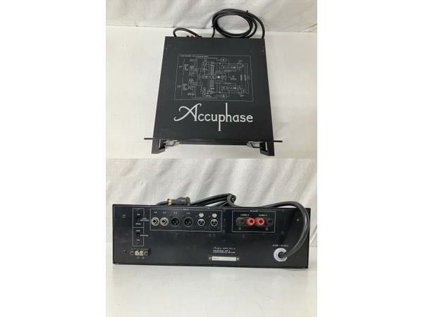 Accuphase PRO-10 アキュフェーズ パワーアンプ デュアルチャンネル PA機材 音響機材 中古 S8610015_画像6