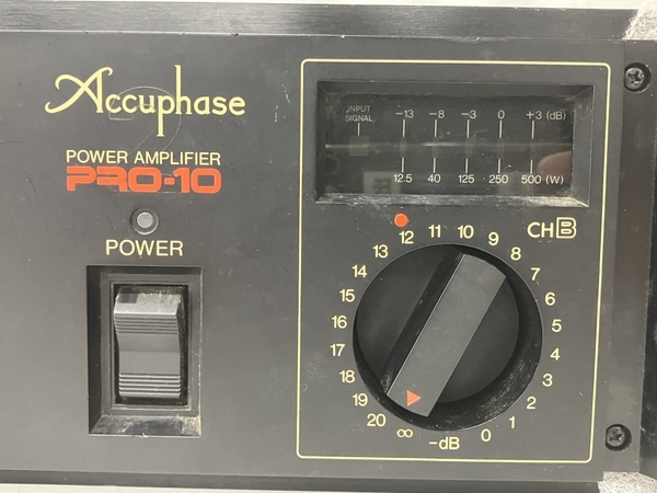 Accuphase PRO-10 アキュフェーズ パワーアンプ デュアルチャンネル PA機材 音響機材 中古 S8610015_画像4
