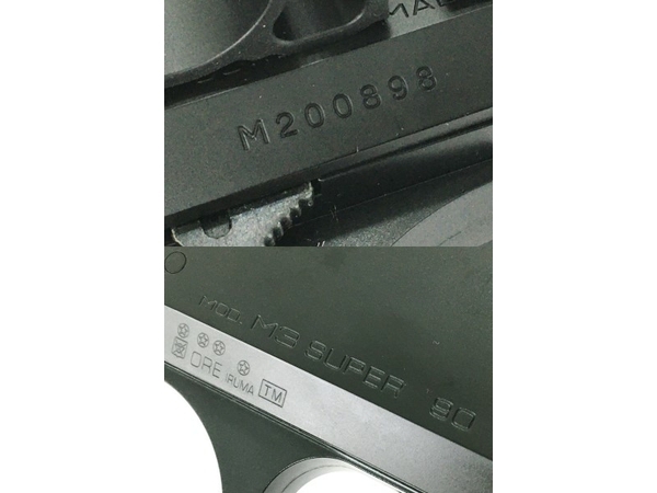【動作保証】東京マルイ M3 SUPER 90 エアコッキング ショットガン ケース付 中古 Y8729903の画像3