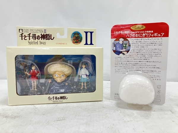 COMINICAko Minica Studio Ghibli image model collection II thousand . thousand .. god .. figure Haku. rice ball onigiri figure used H8825766