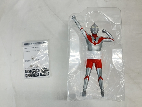 GARAGE TOY 大怪獣シリーズ 初代 ウルトラマン Aタイプ 登場ポーズ 中古 W8820537_画像5