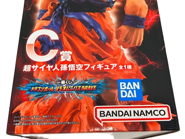 BANDAI 一番くじ C賞 ドラゴンボールZ 超サイヤ人 孫悟空 フィギュア ドラゴンボールVSオムニバスBRAVE 未開封 未使用 T8815144の画像5